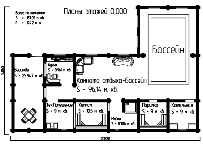 Проект № Б - 38, фотография